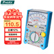 寶工（Pro'sKit）MT-2019指針式萬(wàn)用表 24檔機械表防誤測三用電表 高精度萬(wàn)能表
