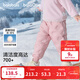 巴拉巴拉童裝兒童羽絨褲2025新款冬裝寶寶男童女童厚款保暖褲子時(shí)尚束腳褲 粉紅小云朵-白鴨絨 110 cm-充絨量35g