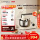長(cháng)帝（changdi）【新年禮物】企鵝頂頂 廚師機和面機家用全自動(dòng)揉面一體機家電 攪拌機面條打蛋器多功能料理機發(fā)酵 支持多功能拓展附件 6.2L