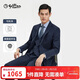 金利來(lái)【自由西一代】秋冬男西服可機洗羊毛易打理正裝西裝 藏藍 XL