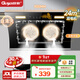 顧家（Gujia）油煙機家用小尺寸廚房大吸力抽油煙機雙電機側吸式自動(dòng)清洗脫排吸油煙機GJ08 【雙核電機】90寬+24爆吸+自清洗 自行安裝