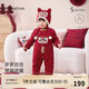 babylove嬰兒夾棉連體衣冬季寶寶保暖拜年服紅色新年哈衣歲歲洽洽