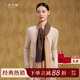 上海故事秋冬新款漸變100%羊絨圍巾送長(cháng)輩媽媽新年生日禮物女士圍脖禮盒