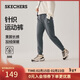 斯凱奇（Skechers）新年禮物女裝2025新品冬季加絨保暖運動(dòng)衛褲束腳褲長(cháng)褲L325W120