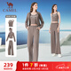 駱駝（CAMEL）連帽三件套女闊腿瑜伽運動(dòng)休閑套裝 Y24CA4L0634 榛果咖 XL