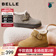 百麗（Belle）復古皮帶扣雪地靴女2025冬新商場(chǎng)同款厚底加保暖短靴E4K1DDD5 棕色 36