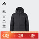 adidas 暖芯羽絨服 拒水保暖鴨絨連帽面包服休閑男裝秋冬阿迪達斯 黑色   XL