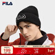 FILA斐樂(lè )官方楊冪同款男女帽針織帽2025冬時(shí)尚休閑冷帽保暖帽子毛線(xiàn)帽