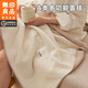 無(wú)印良品華夫格毛毯毛巾被夏季薄款空調蓋毯辦公室午睡毯子可機洗四季通用 乳白色【擼貓手感 超柔舒適】 100*150cm華夫格絨毯
