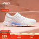 亞瑟士ASICS女跑步鞋緩震透氣 GEL-CONTEND 4 T8D9Q-106 米色109 40