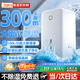 UAW【熱銷(xiāo)百萬(wàn)丨500㎡大面積除濕】除濕機家用臥室內防潮專(zhuān)用小型烘干燥機器回南天冷凝抽濕干衣神器 40L/天 120-180㎡ 智能抽濕丨ECO智能省電
