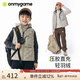 onmygame【輕暖系列】?jì)和烙鸾q馬甲秋冬款男童女童背心戶(hù)外運動(dòng)外套 奶咖棕 絨子含量:90%(白鴨絨) 120