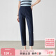 尚都比拉簡(jiǎn)約通勤西裝褲女夏款褲子時(shí)尚遮胯顯瘦八分休閑褲 藏藍色 L 