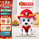 汪汪隊立大功（PAW PATROL）毛絨玩具狗狗陪睡玩偶經(jīng)典款毛毛中號坐姿可愛(ài)公仔男女孩生日禮物