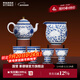 景德鎮官方陶瓷家用茶具套裝青花玲瓏茶壺套組泡茶具中式高端瓷器送禮物 心如蓮花茶具套裝
