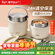 ymer雙層保溫桶飯盒超長(cháng)提桶上班族學(xué)生帶飯自營(yíng)新款不銹鋼裝湯壺碗