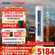 海爾（Haier）空調3匹凈省電三重柔化風(fēng)強勁冷暖 新一級能效節能變頻家用立式柜機 獨立除濕升級大風(fēng)口 雙排銅管 3匹 一級能效大風(fēng)量+獨立除濕+三重風(fēng)感柔化