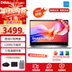 戴爾（DELL）靈越3530 15.6英寸全面屏13代酷睿高性能處理器全能商務(wù)便捷商用學(xué)習辦公高效輕薄筆記本電腦 靈越3530 爆款推薦 i5-1335U 16G 512G 【定制】