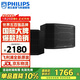 飛利浦（PHILIPS）CSS1677家庭KTV音響設備專(zhuān)業(yè)卡包無(wú)源音箱家庭影院電視音箱設備