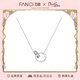 Fanci范琦時(shí)光戀人項鏈雙環(huán)吊墜鎖骨鏈生日輕奢高級情人節禮物送女友 時(shí)光戀人項鏈女
