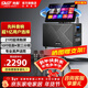 先科家庭KTV音響一體機帶屏幕卡拉ok套裝可接電視K歌系統戶(hù)外廣場(chǎng)舞唱歌音箱帶麥克風(fēng)全套設備影音點(diǎn)歌 【SW867便攜款】21吋屏+10吋低音+500G