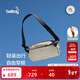 Bellroy澳洲 Lite Sling 7L 新款騎行胸包磁吸機能斜挎包輕行包 月光白7L