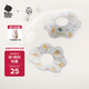 babycare嬰兒口水巾純棉紗布三角巾圍嘴圍兜一次性柔軟防水便攜-西高地