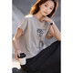 德瑪納【云柔棉混紡】春季都市簡(jiǎn)約圓領(lǐng)撞色繡線(xiàn)短款小個(gè)子寬松女式t恤