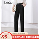 百圖betu女裝夏季新款休閑褲九分直筒煙管褲香蕉褲哈倫褲2405T57 黑色 L