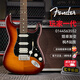 FENDER芬達玩家一代二代 Standard標準墨芬印芬Modified新款電吉他 1代0144563552煙草漸變