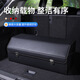 柯力優(yōu) 后備箱收納箱折疊車(chē)載儲物箱suv汽車(chē)車(chē)尾收納盒高檔皮革 特大號