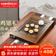 金灶（KAMJOVE）雞翅木茶盤(pán) 實(shí)木小茶臺功夫茶具套裝功夫茶盤(pán)茶具托盤(pán) KW-30 搭配KP-60茶具 P-302桶