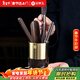 金鑲玉茶道六6君子泡茶銅制黑檀實(shí)木茶夾茶巾茶具配件 藍海茶道
