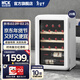 HCK哈士奇64升小型家用酒柜 冰吧恒溫恒濕展示柜辦公室紅酒柜小型葡萄酒柜冷柜立式冷柜SC-70CTC 典雅白20瓶67L