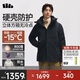 蕉下（beneunder）羽絨服男士2025年最新款硬殼沖鋒外套派克衣服工裝HD112漫暮黑L
