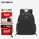 新秀麗（Samsonite）雙肩包電腦包14英寸女士商務(wù)通勤背包書(shū)包輕松背負簡(jiǎn)約小巧OL風(fēng)