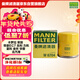 曼牌濾清器（MANNFILTER）機油濾清器機油濾芯W(wǎng)68/1/W6704金剛自由艦遠景S1帝豪GSGX7EC7GC7