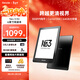 掌閱（iReader）【新品發(fā)布】Neo3 Pro 電子書(shū)閱讀器 墨水屏電紙書(shū) AI平板學(xué)習筆記辦公本 輕量便攜  沉墨