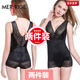 美人計兩件裝塑身衣收腹連體衣開(kāi)襠款產(chǎn)后束腰提臀束身連體美體衣塑身褲 黑色[0086#三角搭扣款] 2XL [135-150斤]