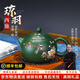 砂仙正宗宜興紫砂壺純全手工翠眉西施壺泡茶壺原礦綠泥禮盒裝高檔茶具 純手工制作-瓊羽西施-單壺 210ml