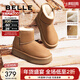 百麗（Belle）趙今麥同款小暖爐2代厚底雪地靴女棉鞋加絨保暖短靴D1K2DDD4 棕色第二代【吳宣儀同款】 36 (230mm)