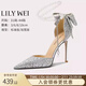 Lily Wei【夢(mèng)姬珠碧】仙女風(fēng)涼鞋夏季新款水晶婚鞋女士高跟鞋小碼 銀色【跟高10cm】 37