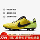 耐克NIKE男足球鞋傳奇PREMIER 3 FG長(cháng)釘運動(dòng)鞋HM0265-700綠黃41