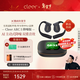 cleer【AI主動(dòng)降噪新年禮物】ARC5代新款不入耳開(kāi)放式掛耳式AI智能無(wú)線(xiàn)藍牙運動(dòng)耳機適配華為蘋(píng)果小米 【AI主動(dòng)降噪】曜石黑