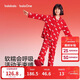 巴拉巴拉童裝兒童家居服套裝男童女童2026春裝新款純棉紅色睡衣睡褲新年季