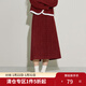 獨束大碼女裝時(shí)尚套裝女冬紅色半身裙氛圍感優(yōu)雅大氣時(shí)尚兩件套 半身裙 L