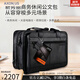 新秀麗（Samsonite）公文包男商務(wù)單肩斜挎包皮質(zhì) 15.6英寸電腦包手拎大容量出差43118 Black 黑色通勤商務(wù)休閑多用包 大包可容納電腦15.6英寸