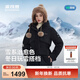 波司登（BOSIDENG）25新款羽絨服冰雪運動(dòng)短款連帽工裝90絨加厚學(xué)生面包服外套 沃土黑8C65 M 165/88A 體重約110-120斤