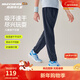 Skechers斯凱奇男女童春夏長(cháng)褲大童寬松兒童運動(dòng)P225K069 藏青色/002Z 140