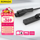 ROMADA充放電槍一體兩用隨車(chē)便攜式3.5KW新能源汽車(chē)取充電器適配于比亞迪吉利五菱特斯拉Yl CF02黑色10米